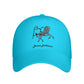 Baseball Cap Dad Hat-BE Logo-Adonis Colt-Turquoise